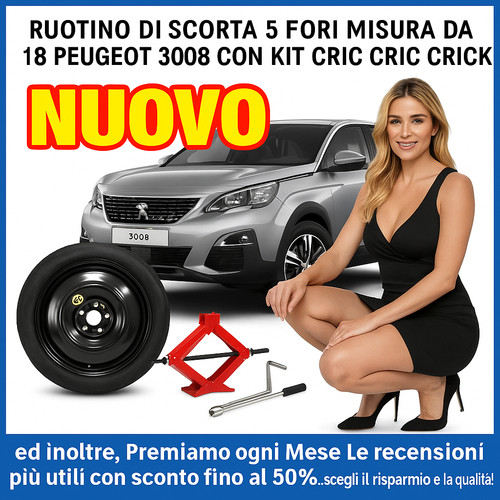 Ruotino 18 peugeot - 🚗✅,