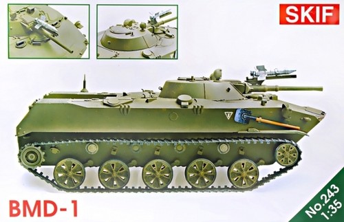 Skif mk243 bmd 1 kit - skif,