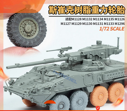 Liang 0436 m1126 - m1126, stryker